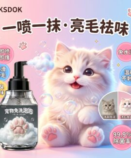 Bọt Tắm Khô Cho Chó Mèo 200–500 ml