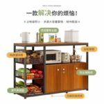 Tủ Kệ Bếp Nhiều Tầng Có Cánh Cửa