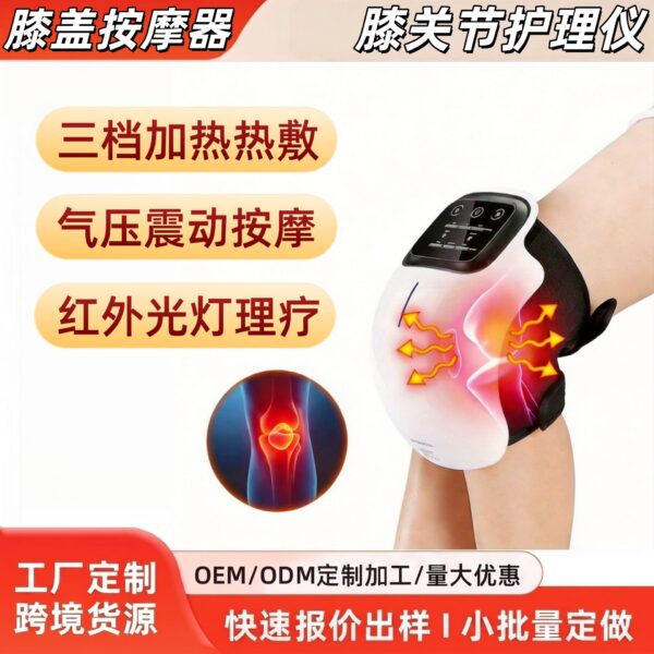Máy massage đầu gối ánh sáng hồng ngoại không dây