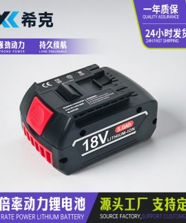 Bộ pin thay thế tương thích Bosch 18 V 3.0 Ah