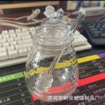 Hũ Thủy Tinh Hình Tổ Ong Kèm Nắp