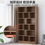 Kệ Sách Đứng Có Cửa Và Tấm Lưng