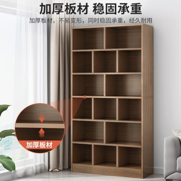 Kệ Sách Đứng Có Cửa Và Tấm Lưng