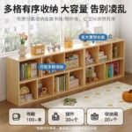 Kệ Sách Ô Vuông Dạng Ghép