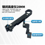 Bộ trợ lực mở cửa sổ nhôm