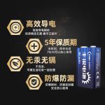 Pin kiềm Shuanglu 9V 6LR61