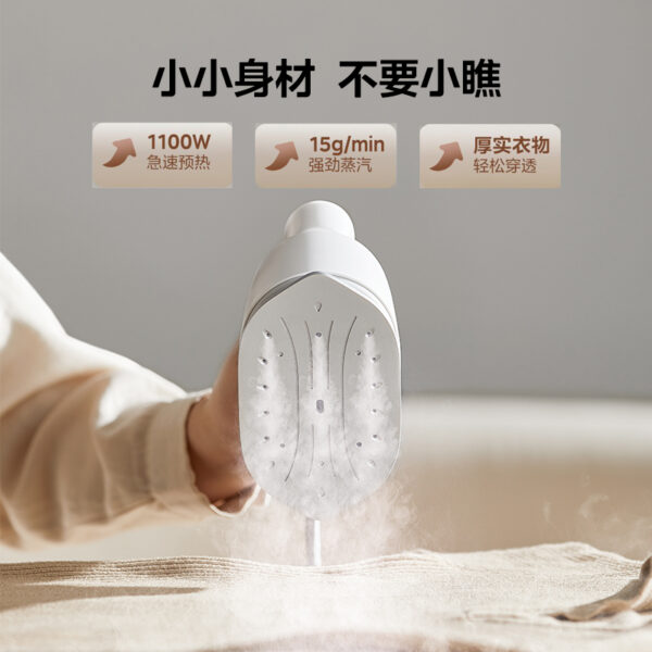Máy ủi hơi nước Midea YS-10T1 gấp gọn