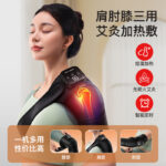 Máy massage đầu gối AUX sưởi điện và giữ ấm