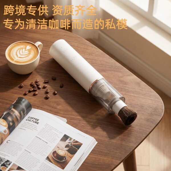 Máy hút bụi mini cho bột cà phê và mặt bàn