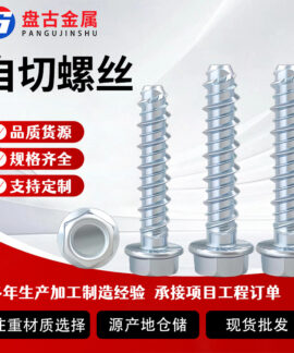 Bu Lông Tự Cắt Bê Tông Đầu Lục Giác