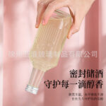 Chai thủy tinh dập nổi 250–500 ml