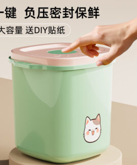 Thùng đựng hạt thú cưng 2,5–10 lít