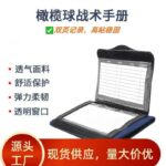 Bảng chiến thuật bóng bầu dục đeo cổ tay