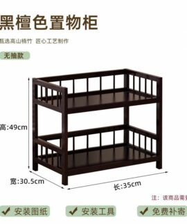 Bàn Đầu Giường Khung Tre Phong Cách Ý