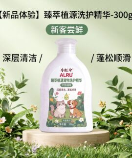 Sữa Tắm Và Dầu Xả Thú Cưng 300–500 g