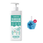 Sữa Tắm Thú Cưng 850 ml