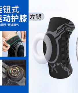 Bó gối thể thao chỉnh núm hỗ trợ hai bên