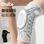 Bó gối thể thao chỉnh núm hỗ trợ hai bên