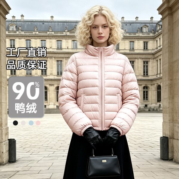 Áo phao lông vũ nữ ngắn cổ đứng