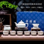Bộ ấm chén trà sứ xanh lam tinh xảo Cảnh Đức Trấn