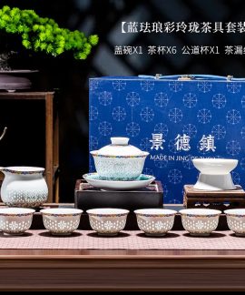 Bộ ấm chén trà sứ xanh lam tinh xảo Cảnh Đức Trấn