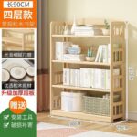 Kệ Sách Đứng Bằng Gỗ Thông