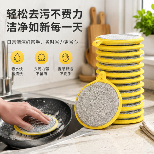 Miếng rửa bát tròn hai mặt bản dày