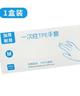 Găng tay TPE bản dày hộp 100 chiếc