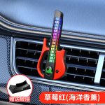 Đèn guitar gắn cửa gió ô tô kèm hương thơm