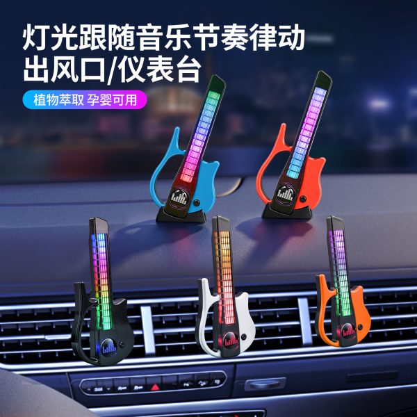 Đèn guitar gắn cửa gió ô tô kèm hương thơm