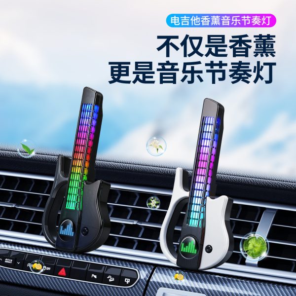 Đèn guitar gắn cửa gió ô tô kèm hương thơm