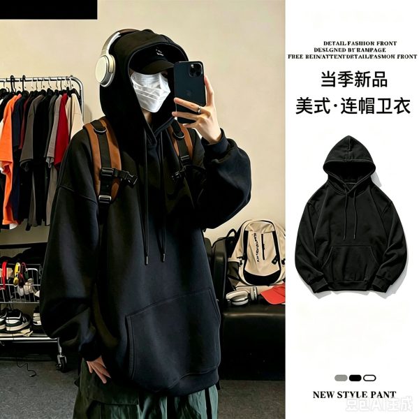 Áo hoodie nam khóa kéo dáng rộng màu trơn