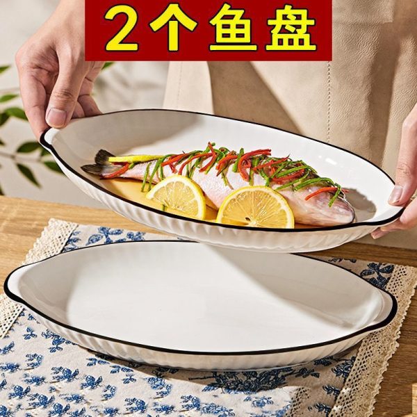 Đĩa cá sứ hai quai đường kính 30 hoặc 32 cm