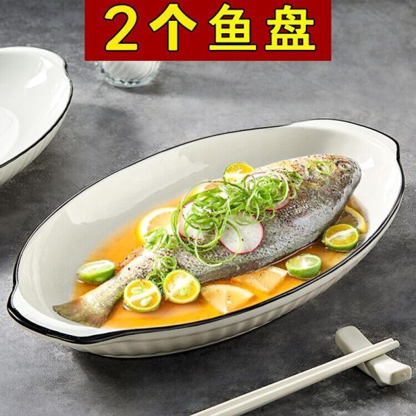 Đĩa cá sứ hai quai đường kính 30 hoặc 32 cm