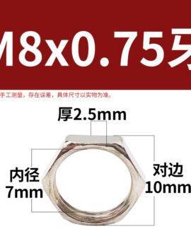 Đai Ốc Mỏng Ren Mịn Cạnh Hẹp