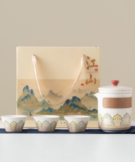 Bộ ấm trà Cổ Vận kèm ba chén hộp Giang Sơn