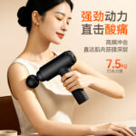 Súng massage mini USB 30 mức, 4 đầu
