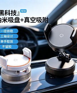 Giá đỡ điện thoại nano hút chân không ABS