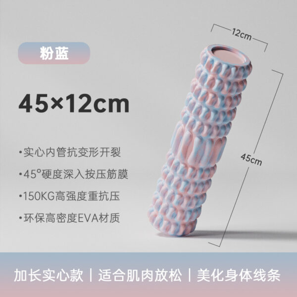 Con lăn EVA đặc vân cánh bướm, cỡ 30 hoặc 45 cm