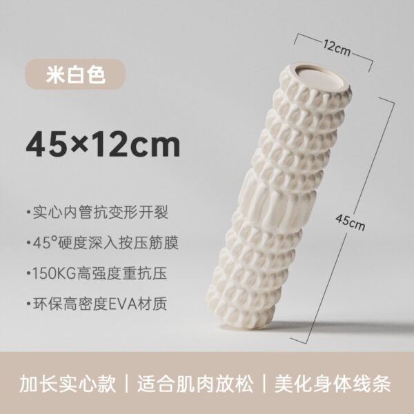 Con lăn EVA đặc vân cánh bướm, cỡ 30 hoặc 45 cm