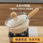 Chảo gốm mini 20–30 cm dùng cho một người