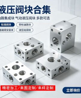 Thân van và lõi van thép không gỉ gia công CNC