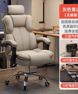 Ghế gaming bọc PU dạng sofa điều chỉnh