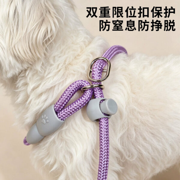 Dây Dắt Chữ P Tay Cầm Mút Cho Chó