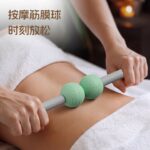 Bóng massage silicone hạt nổi, đơn hoặc có tay cầm