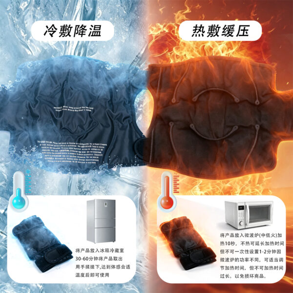 Bọc gel đầu gối thể thao có dây đai