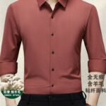 Áo sơ mi nam dài tay pha len co giãn