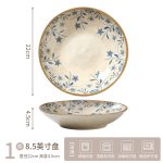 Đĩa sâu sứ phong cách Nhật họa tiết xanh