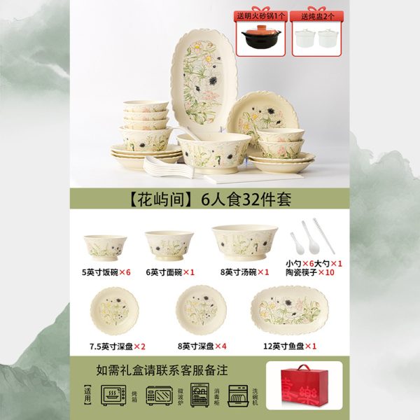 Bộ bát đĩa gốm sứ Hoa Dữ Gian phong cách Pháp, 11–62 món