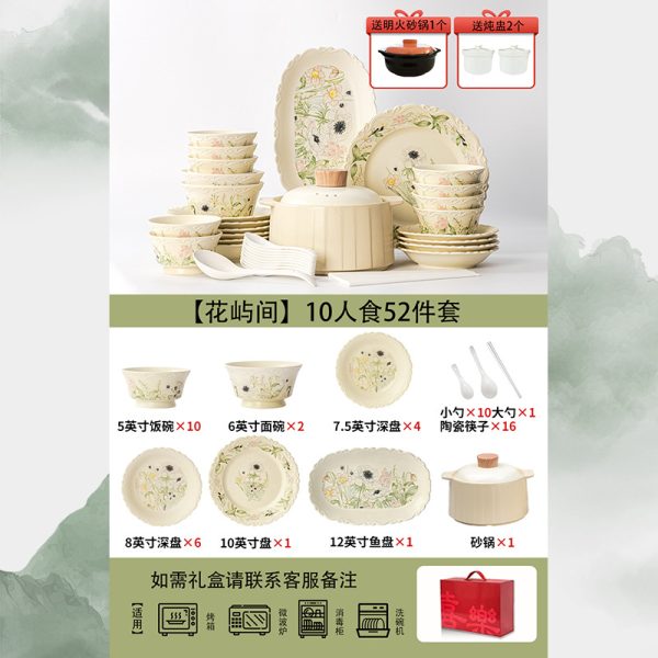 Bộ bát đĩa gốm sứ Hoa Dữ Gian phong cách Pháp, 11–62 món